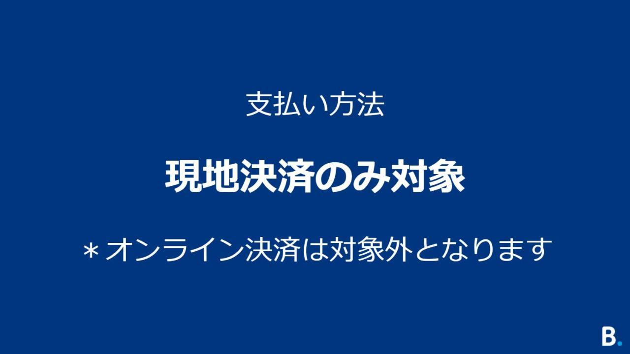 Hotel Unizo Osaka Yodoyabashi Екстер'єр фото