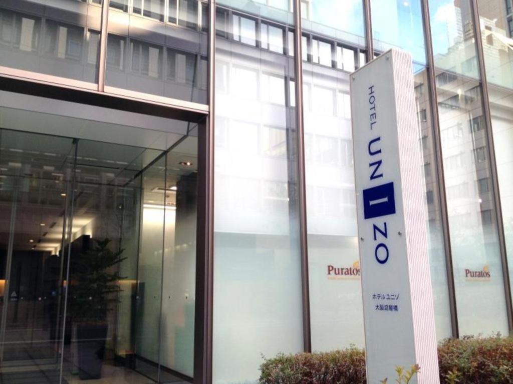 Hotel Unizo Osaka Yodoyabashi Екстер'єр фото